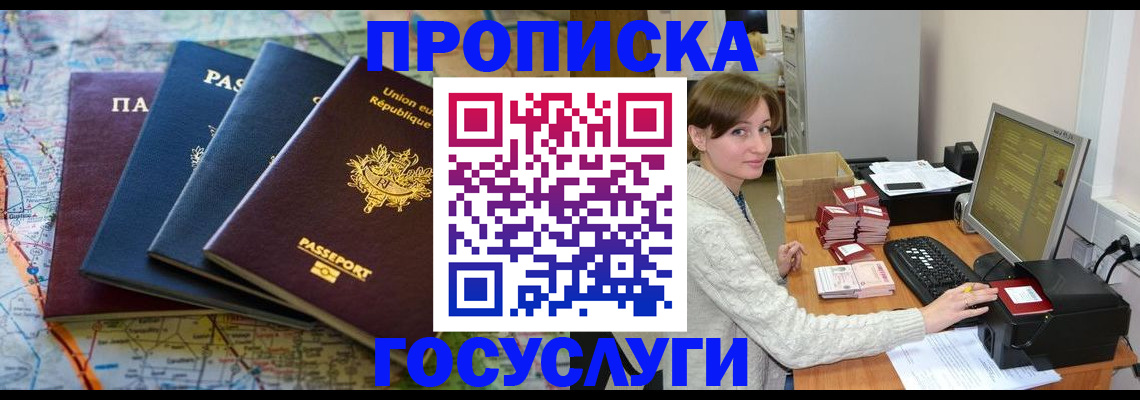 форма 3 в Анжеро-Судженске